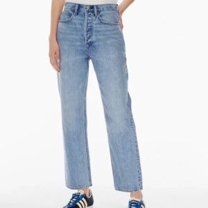 Denim Forum Joni High Rise Loose Jean